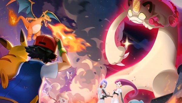 口袋重制兑换码2023最新