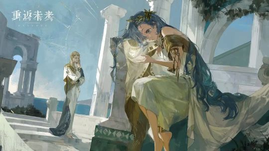 重返未来19991.4版本兑换码