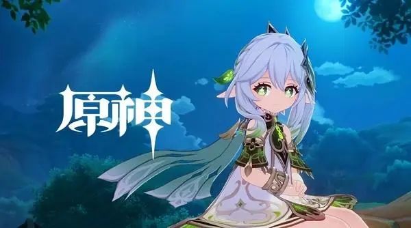 原神4.3神秘的异色结晶石怎么获取