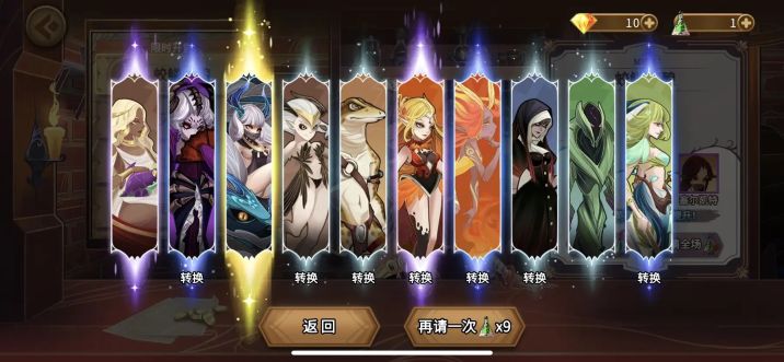 放置卡牌类游戏推荐