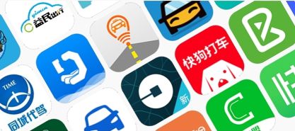 代驾软件哪个好