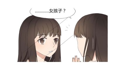 看漫画的app哪个好用