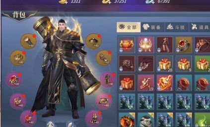 可以爆装备的手游推荐