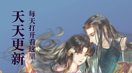 免费漫画神器有哪些软件