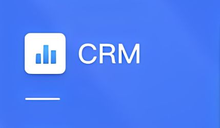 销售管理软件哪个好用