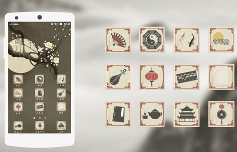 手机主题软件哪个好