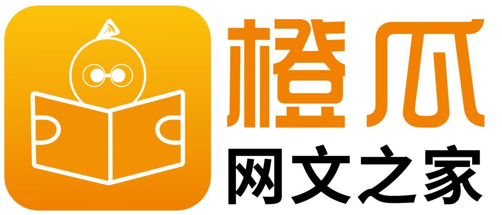 五款高效优质的小说创作软件推荐，助力您轻松踏上文学之路