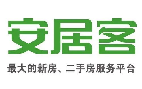 五大权威买房软件推荐：助您轻松购得心仪家园