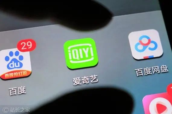 五款免费观影利器：优质视频软件推荐及优势详解