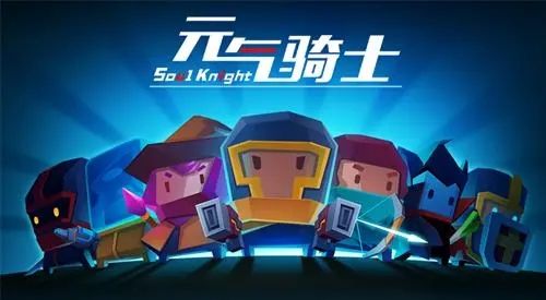 五款热门刷怪打装备手游推荐：沉浸式探险与战利品猎取之旅