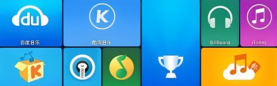 免费点歌软件哪个最好