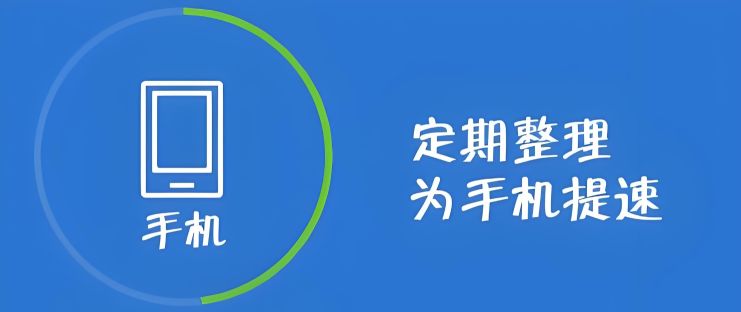 什么清理软件最好用
