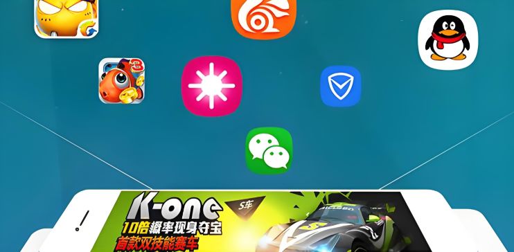 手游平台app哪个好