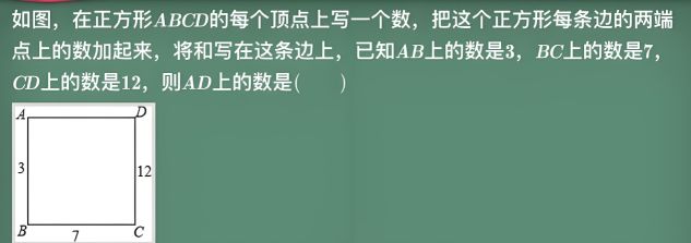 数学题解答app有哪些