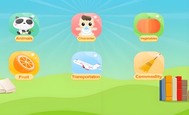 免费儿童早教软件哪个好