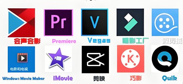 制作短视频的app哪个好