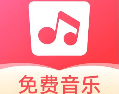 唱歌评分软件有哪些