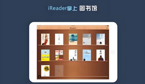 小说语音朗读软件哪个好