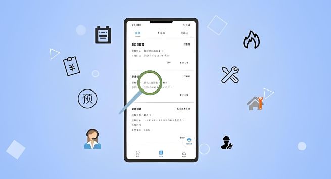手机故障检测软件哪个好