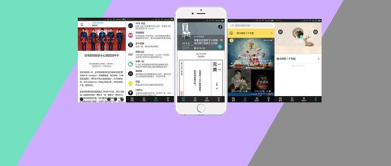 排版软件哪个比较好