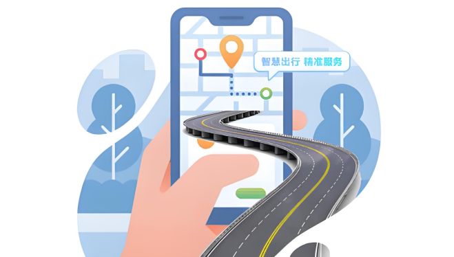 出行app哪个软件好