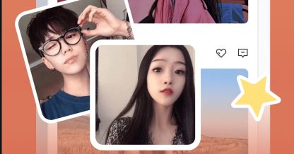 单身交友软件比较好的有哪个