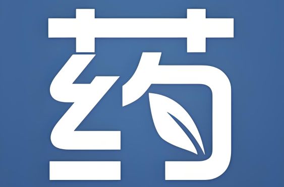 查药品的软件有哪些