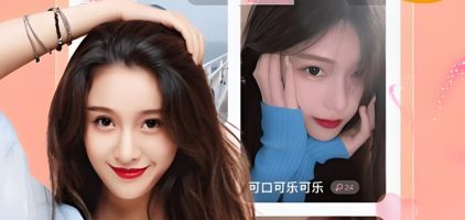 什么软件交友最可靠