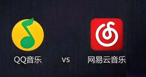 免费听音乐的app哪个最好