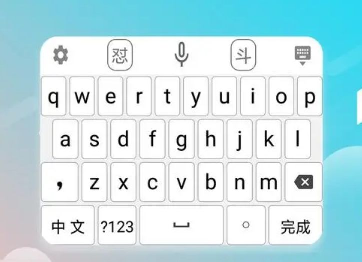 手机用什么输入法最好用