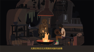 异变小镇
