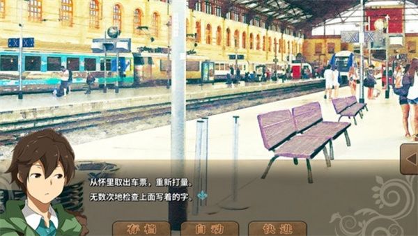 丰裕之角不可思议之物居住的小镇最新版