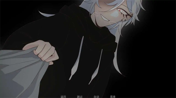 被蜘蛛抓住了幽灵