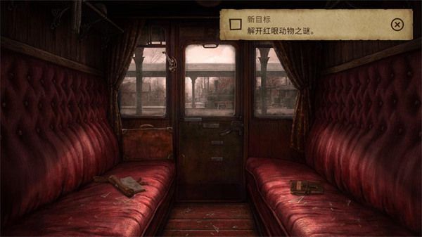 荒野探险游戏