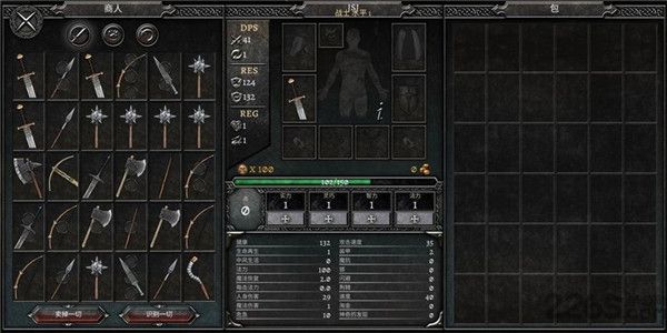 阿尼玛灵魂最新版(Anima ARPG)