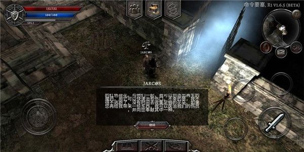 阿尼玛灵魂最新版(Anima ARPG)