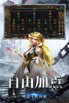 神兵奇迹最新版