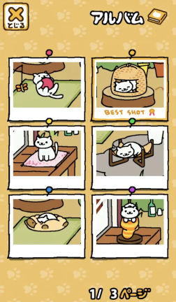 猫咪后院2最新版