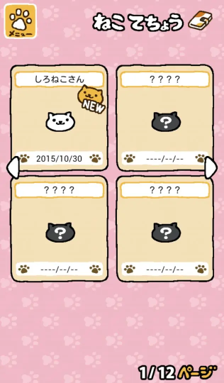猫咪后院2最新版