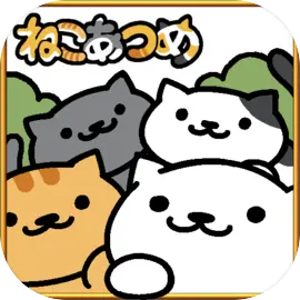 猫咪后院2最新版