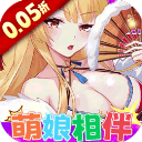 万灵幻想安卓版