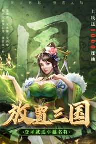 领主冲突